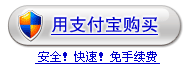 ���ϻ���������ѣ� �ջ���������Ҳ�����Ǯ�������ȫ